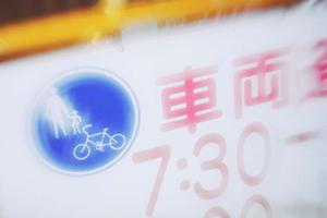 【2024年版】最短即日完了可能！車検即日対応の信頼店舗とスムーズ予約のコツ